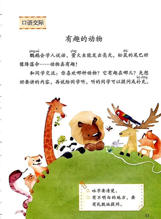 厦门儿童摄影市场新动态